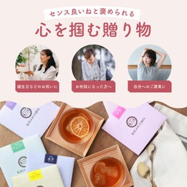 Specialty Japanese Black Tea KIGOCORO PREMIUM TEA BOOK Tea Bags 12 Varieties Assortment Including Amaou Strawberry and Mikan Domestic Black Tea Leaves Gift Fruit Tea Stylish Cute Present Individually