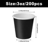 Huaiid 200 Count 3 oz Small Paper Cups, Black Disposable