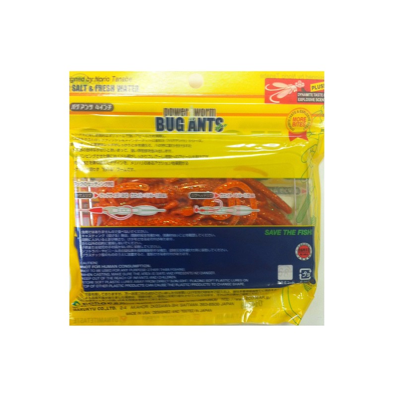 Ecogear 11572 Bug Ants, 3-Inch Lure, #384