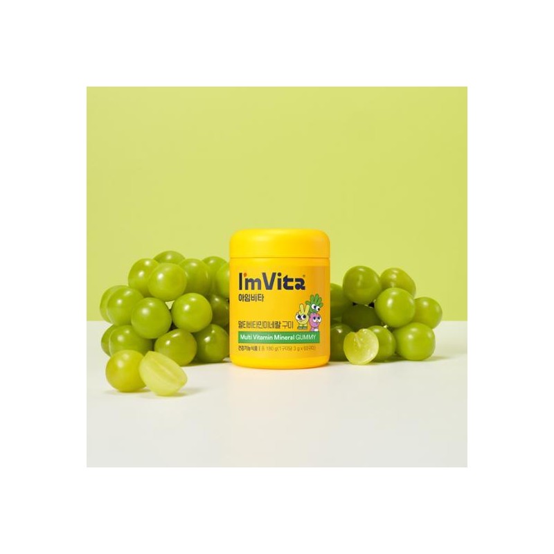 I'm Vita I&rsquo;m Vita Multi Vitamin Mineral Gummy 60 Gummies