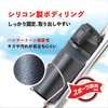 Atlas ACB-550BK Scratch Resistant Cycle Bottle, Direct Drinking, One-Touch, Cold