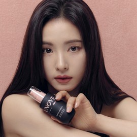 UNOVE Silk Oil Essence 70 ml - UNOVE Silk Oil Essence 70 ml