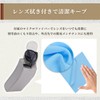 PALTIA Car Sunglasses Holder Vertical Glasses Storage PU Leather Sun