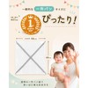 13.8 fl oz (1 L) Bread Bag, Transparent (Visible Bread