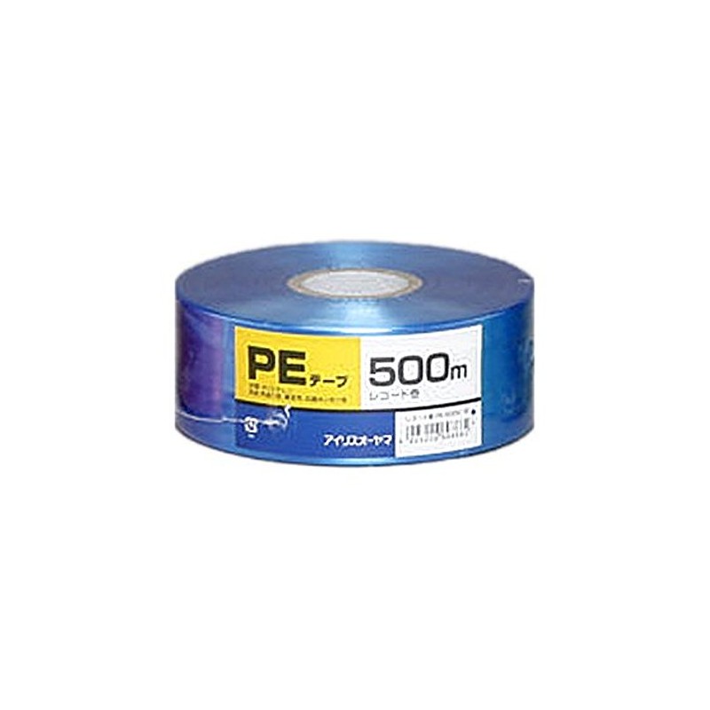 Iris Ohyama PE Tape Record Rolls 546.6 yd (500 m),