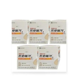 Chong Kun Dang Promega Altige Omega 3 Vitamin D 5 boxes 5 months supply x2 SET (S... Basic) / 종근당 프로메가 알티지오메가3 비타민D 5박스 5개월분 x2SET(S... 기본