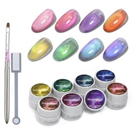 Coikaze Magnetic Nail Gel, 9D Magnetic Gel, Gel Nails, Cat Eye, Galaxy, Magnetic Nails, Set of 8 Colors, Magnet and Brush, UV and LED Compatible