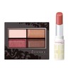 Rimmel Royal Vintage Eyes Set 003 (Royal Vintage Eyes 016,