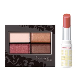 Rimmel Royal Vintage Eyes Set 003 (Royal Vintage Eyes 016, Oil Trip 011) Powder