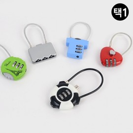 Designer 3-Digit Wire Dial Combination Lock Combination Lock 28A (Heart) 3ea