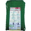 Multi-Purpose Net 2 m × 2 m B – 2522 