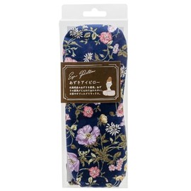 Cozy Company 187443 Azuki Eye Mask, Eye Pillow, Hot Floral, Made in Japan, Fiorfata Navy