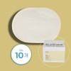 [BBYA] The first preservative-free sponge cleansing sponge imported, 10 pieces / [비비야] 무방부제 맨처음 해면 클렌징 해면스펀지 수입, 10개