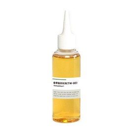 DIY Cosmetic Ingredient Solubilizer Solubilizer (TW-80) 100ml / DIY 화장품 원료 솔루빌라이져 솔루빌라이저 (TW-80) 100ml