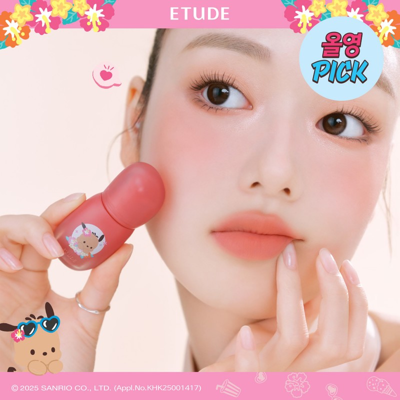 ETUDE [Tanning Pochacco] ETUDE Soft Fixing Tint (SET/SINGLE) - [SINGLE/Pochacco]