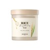 Skin Food [Whitening Care] Rice Brightening Pads 60 sheets /
