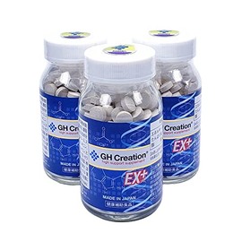 Set of 3 GH Creation EX+ G-Creation EX Plus Renewal Edition 3.9 x 5.2 x 5.1 cm