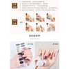 NTEROOKIE UV Phototherapy Semi Baked Gel Nail Patch (JK097)