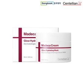 Dongkuk Pharmaceutics (현대홈쇼핑)최.초.공.개 동국제약 센텔리안24 마데카크림 글로우 하이드레이팅 마스크 Hyundai Home Shopping Centellian24 Madeca Cream Glow Hydrating Mask