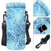 AUPET Water Bottle Bag Carrier,24oz/32oz Insulated Neoprene bottle Sling Holder