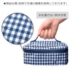 COLORFUL CANDY STYLE N0868000 Lunch Bag, Boys, Vanity, Children, Stylish,