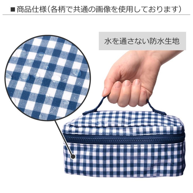 COLORFUL CANDY STYLE N0868000 Lunch Bag, Boys, Vanity, Children, Stylish,