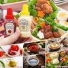 Mini Condiment Squeeze Bottles, 4 PCS Plastic Portable Seasoning Dispenser