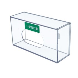 Wall Mounted Glove Box Holder Clear Acrylic Disposable Masks Dispenser Gloves Wall Mounted Dispenser ABS Glove Dispenser