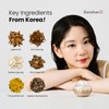 Danahan Bon Yeon Jin Eye Cream 1.01 fl oz(30ml) |