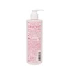 Kiku Masamune Sake Milky Lotion, 12.8 fl oz (380 ml)