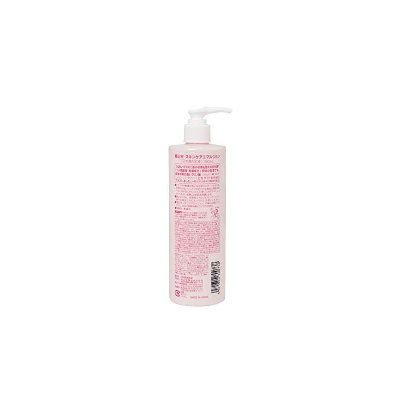 Kiku Masamune Sake Milky Lotion, 12.8 fl oz (380 ml)