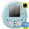 PDA Kobo Sumikko Gurashi Nadate! Change it up! Sumikko Friend/Plass,