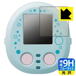 PDA Kobo Sumikko Gurashi Nadate! Change it up! Sumikko Friend/Plass, Compatible with 9H High Hardness, Blue Light Cut, Protective Film, Glossy, Made in Japan