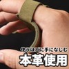 SAYUASMI Leather Training Gloves, Grip Strength, Power Grip, Muscle Training