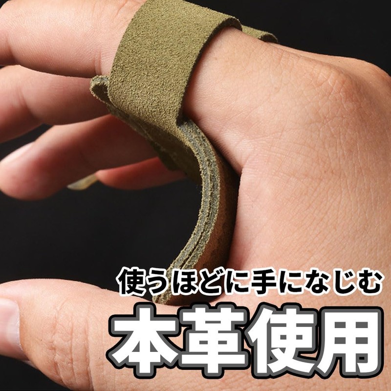 SAYUASMI Leather Training Gloves, Grip Strength, Power Grip, Muscle Training