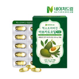 Nature Dream [] Extra Virgin Avocado Oil 30 capsules x 1 box / 네이처드림 [] 엑스트라버진 아보카도오일 30캡슐 x 1박스