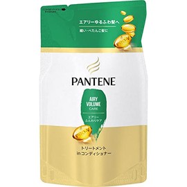 Pantene Airy Soft Care Treatment Conditioner Refill Pack of 2 10.6 oz (300 g)