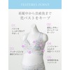 Inujirushi Honpo Bust Support Bra for Mom BR1690 Pink Maternity