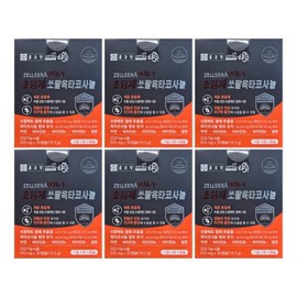 Chong Kun Dang Gelcera Supercritical Sopal Octacosanol 650mg x 30 Capsules (6ea) / 종근당 젤세라 초임계 쏘팔옥타코사놀 650mg x 30캡슐 6개 ()