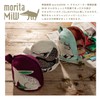 Morita MiW Gusseted Pouch, Cats in the Big Tree in