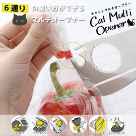 Ernest A-77118 Tsubame Sanjo Bottle Opener, 0.06 inch (1.5 mm) Thickness 0.06 inch (1.5 mm), Can