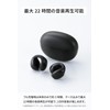 Elecom LBT-OWS03BK-EC Wireless Earphones, Bluetooth 5.4, Ear Cuff, Lightweight, AAC
