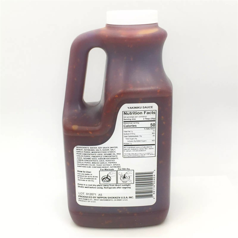 VROLA Nippon Shokken Japanese Yakiniku Sauce 4.9lb