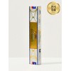 Natural Jasmine Incense Stick 15g / 내추럴 자스민 인센스 스틱