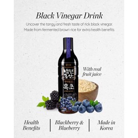 SEMPIO Black Rice Vinegar Drink Blackberry & Blueberry – Fermented Brown Rice, Vegan, Naturally Concentrated Mix for Salad Dressings, Desserts & Sauces. Non-Sugar, Non-Artificial (30.4 fl oz / 900mL)