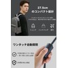 FANACAN Folding Umbrella, 3 Seconds, Memory Shape, One-Touch Automatic Open/Close,