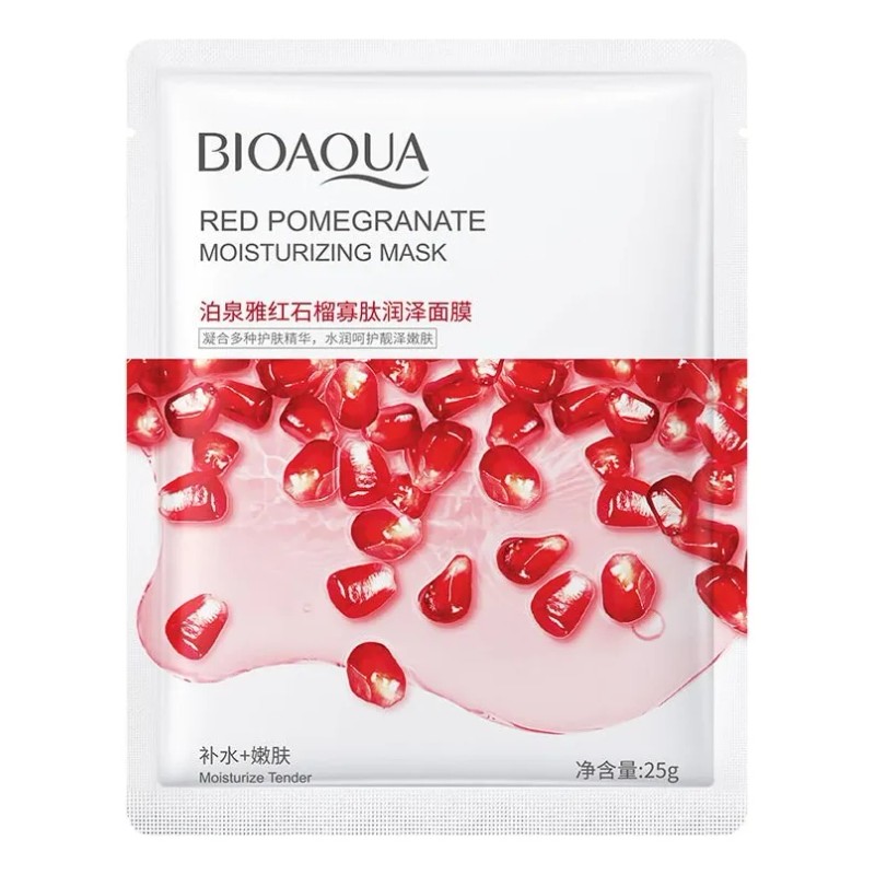 Pack De 100 Mascarillas Faciales Bioaqua De Tela Tipo De
