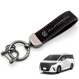 SUVVNE Toyota New Alphard 40 Series Key Chain Car ALPHARD 40 Series (June 2023 - Present) Car Key Chain Suede Hook Double Car Logo Key Chain for Car Models Unisex Men's Convenient, Popular, Lost