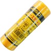 JBSO G62003 Base Color Water Line SP Thick, Yellow, 628.9
