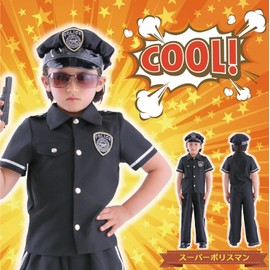 Party City Super Policeman Kids Cosplay Costume, 47.2 inches (120 cm), Black